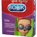 Çıkartma