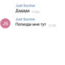 ملصق