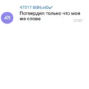 ملصق