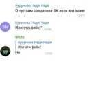ملصق