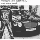Çıkartma