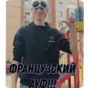 ملصق