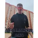 ملصق