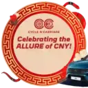 Çıkartma