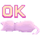 Çıkartma