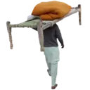 Çıkartma