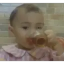 Çıkartma