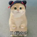 ملصق