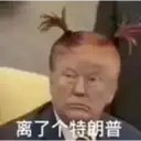 ملصق