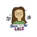 Çıkartma