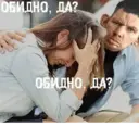Çıkartma