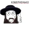 ملصق