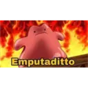 Çıkartma