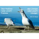 ملصق