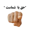 ملصق