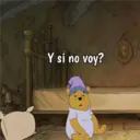 ملصق