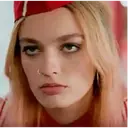 Çıkartma