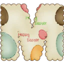 Çıkartma