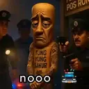 ملصق