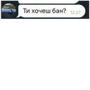 Çıkartma