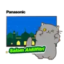 Çıkartma