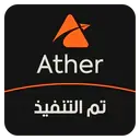 ملصق