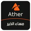 ملصق