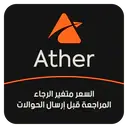 ملصق