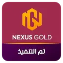 ملصق