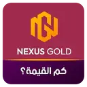ملصق