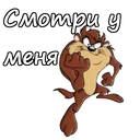 Çıkartma