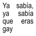 ملصق