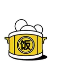 Çıkartma