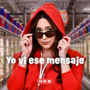 ملصق