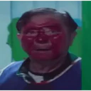 Çıkartma