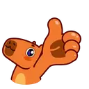 Çıkartma