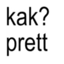 Стикер