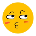 Çıkartma