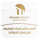 ملصق