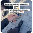 ملصق