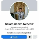 ملصق
