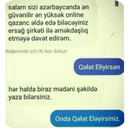 ملصق