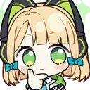 Çıkartma