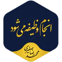 ملصق