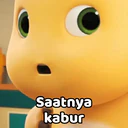 ملصق