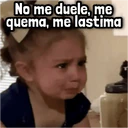 ملصق