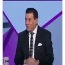 Çıkartma