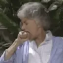 الملكة تسعل